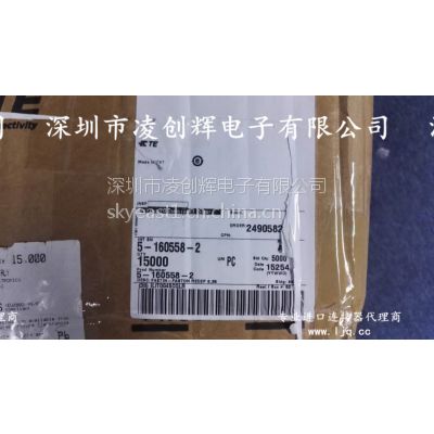 ԭIntelضоƬEPM240T100I5NGA̽ڶ