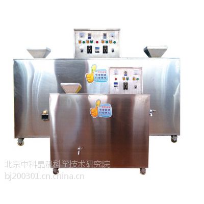 北京洗洁精生产设备厂家产品价格