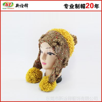 韩版可爱儿童兔毛球毛线帽子 女冬天护耳加绒保暖帽 针织帽批发