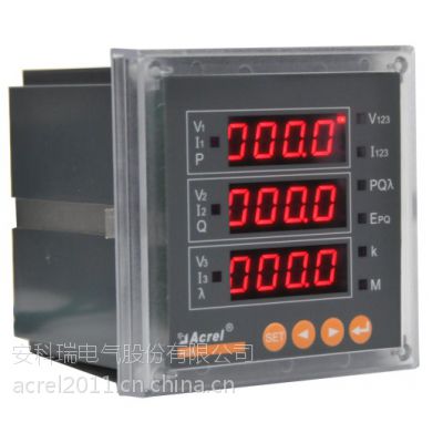 ACR220E/Kѹйͳơ2DI/2DOܶ๦ܵǱ