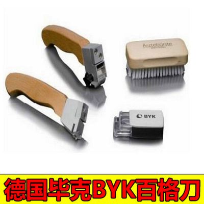 德国BYK PE-5128百格刀和其他型号划格试验仪工具包