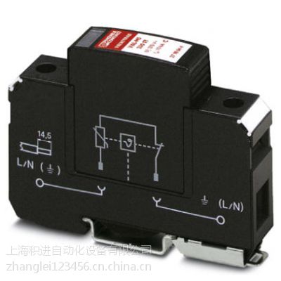 FLT 50 N/PE CTRL-1.5 2817453 Phoenix
