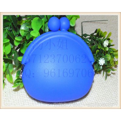 轺Ǯ  The silicone purse