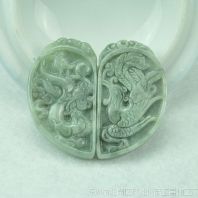 天然翡翠a货龙凤玉吊坠 厂家批发翡翠龙凤佩 情人节礼品一对批发