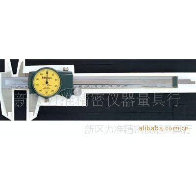 Ʒ***ԭװձ(Mitutoyo)Կ500-753/0-200mm
