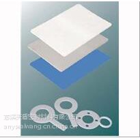 天盾改性增强软聚四氟乙烯纯固定密封板