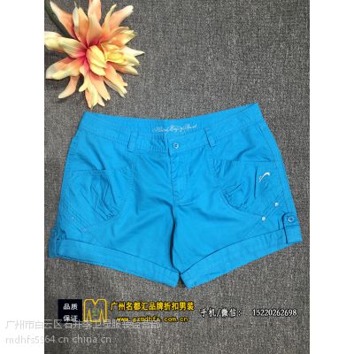运动服装服饰尾货批发品牌男装尾货批发贵人鸟