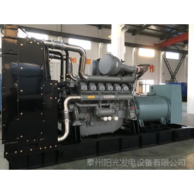 800KW˹ͷ