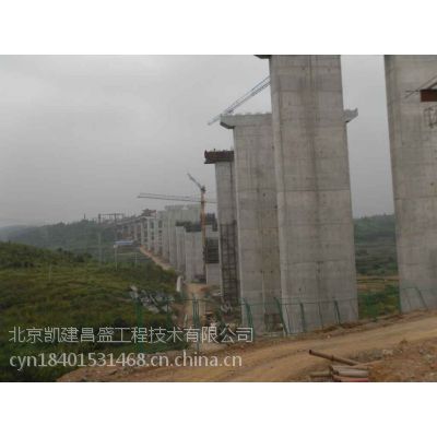 ֬ཬϣEpoxy resin grouting material