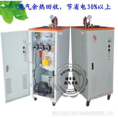 ***װõ24kw