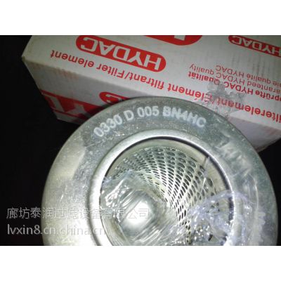 ص¿о0330D005BN4HCҺѹоԭװҺѹо