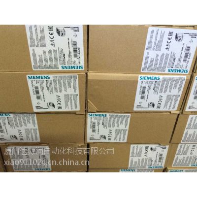 6SE7036-5UK86-7DE0西门子电抗器
