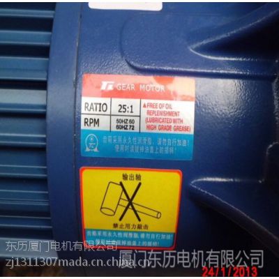 ӦŶ޹˾ PL28-0200-100S3B ٵ TUNGLEE YS200W