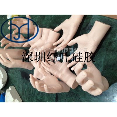 ֫չʾķ֫轺