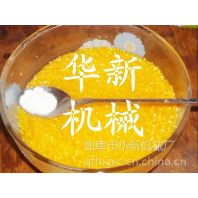 养殖用草料搅拌机 卧式饲料搅拌机 牛羊草料混合机【厂家热销】