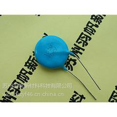 苏州性价比高的高压瓷片电容器价格怎么样——连云港高压瓷片电容