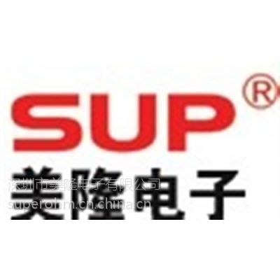 ڸѹƬݡ,ڸѹƬݱ,ڸѹƬ,SUP¡