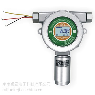 在线式MOT500-CO2气体浓度检测仪***,北京CO2气体检测仪批发,CO2气体检测仪厂家