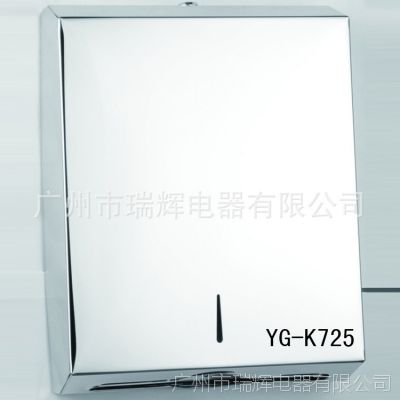 ڸ߳ҹӦֲֽ ʵֽ Ʒ YG-K725 ֽ