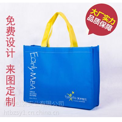 ޷Ĳỷװ 