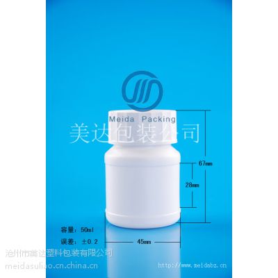 ڹӦ|ƿ|ݳƿ|GZ163-50ml