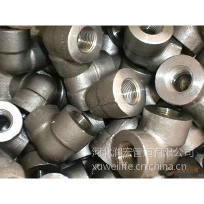 供应供应润宏A105碳钢承插管件/6000LB螺纹弯头