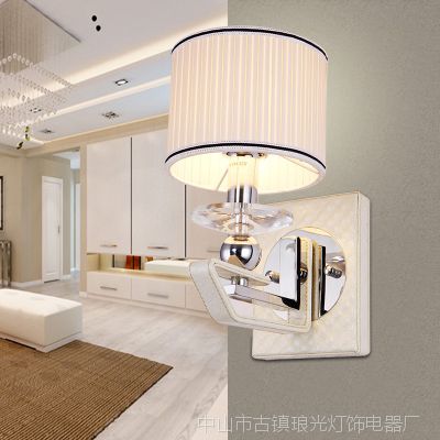【定制】新款LED卧室床头壁灯欧式门厅皮革过道灯现代布艺灯