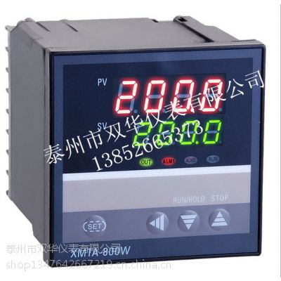 24V数显温控表XMTG-7000