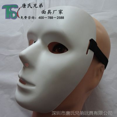 厂家面具批发 热销节日派对面具、万圣节道具、假面舞会面具