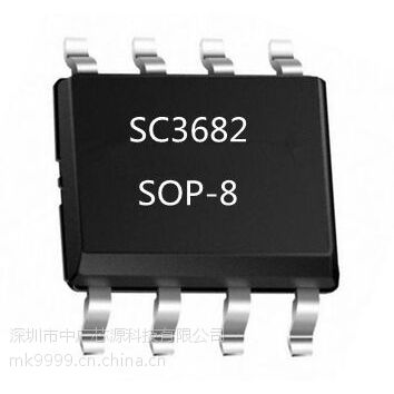 ѹ綯ѹIC  125Vת5V 2A