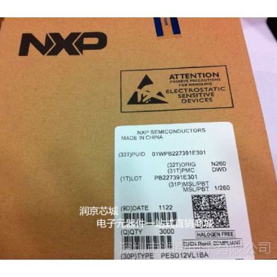 PESD12VL1BA NXP ˫ESD оӦ