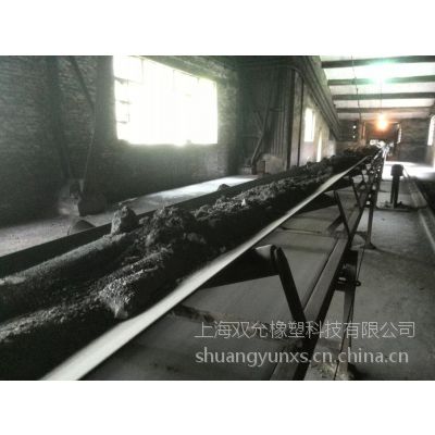 输送带,橡胶输送带,橡胶传送带价格,国内橡胶输送带专业生产厂家-上海双允橡胶输送带***供应商