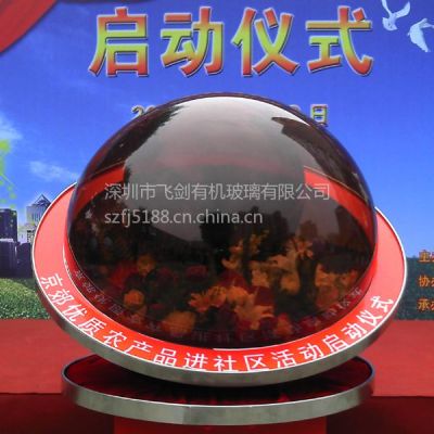 供应有机玻璃启动球 开业庆典活动启动圆球 多色可选亚克力加工订做