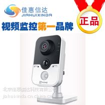 ӦDS-2CD3410FD-IW