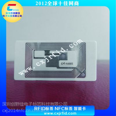 NFC֧ǩUltralight CֻǩNFCǩ