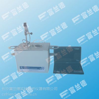 ӦGB/T 8018 ȫԶԲⶨ(յڷ)
