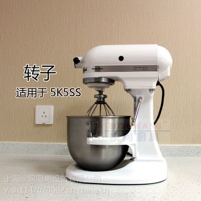 KitchenAid5K5SSʦ򵰻k5ñ