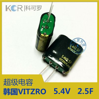 VITZROCELLг¼5.4V 2.5F ԭ Բ