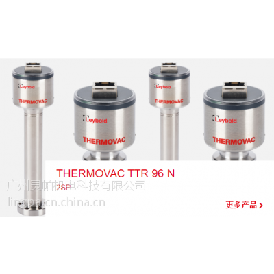 ƤռTHERMOVAC TTR91NTTR96N