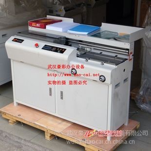 ӦHC-580ZȫԶ߽װ(Ƶ)