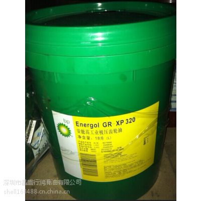 BP֬LS1 Range֬,BP Energrease LS-EP00/0/1/2/3