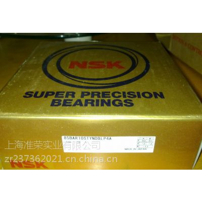 ӦNSK85BAR10STY;90BAR10STY;100BAR10STY