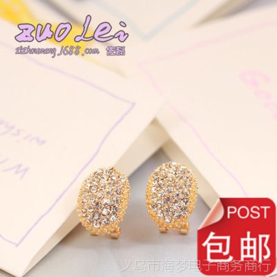 ڳ Ա***  κƷ Ƕ СƷ