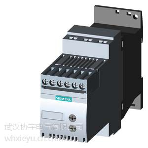 3RW3013-1BB04软起动器 SIRIUS软起动器 西门子3RW30软启动器