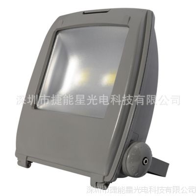 ��Ӧ�¿�80W100W˫��Դ����Ƶƿ�/����˫��ԴͶ���120W