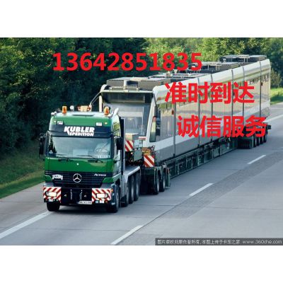 ݸֱ˾ ר 13642851835