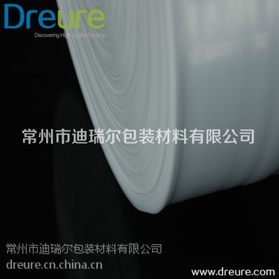 供应 127*73cm 25kgLDPE塑料袋 可用于被子衣服等防尘包装 全新原料厂家定制