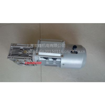 山东济宁凸轮分割器常用万鑫涡轮减速机NMRV050/20-YEJ8024-0.75KW