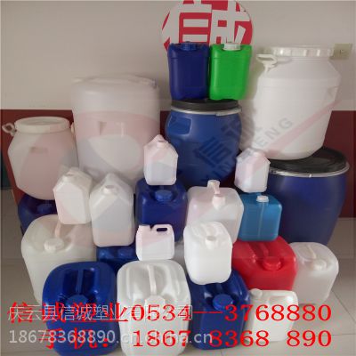 供应10L大口塑料桶10升小口防盗盖尿素桶