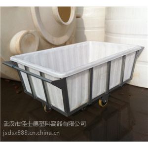 厂家直销1.5吨塑料方箱 五金周转箱 食品加工箱 工具箱